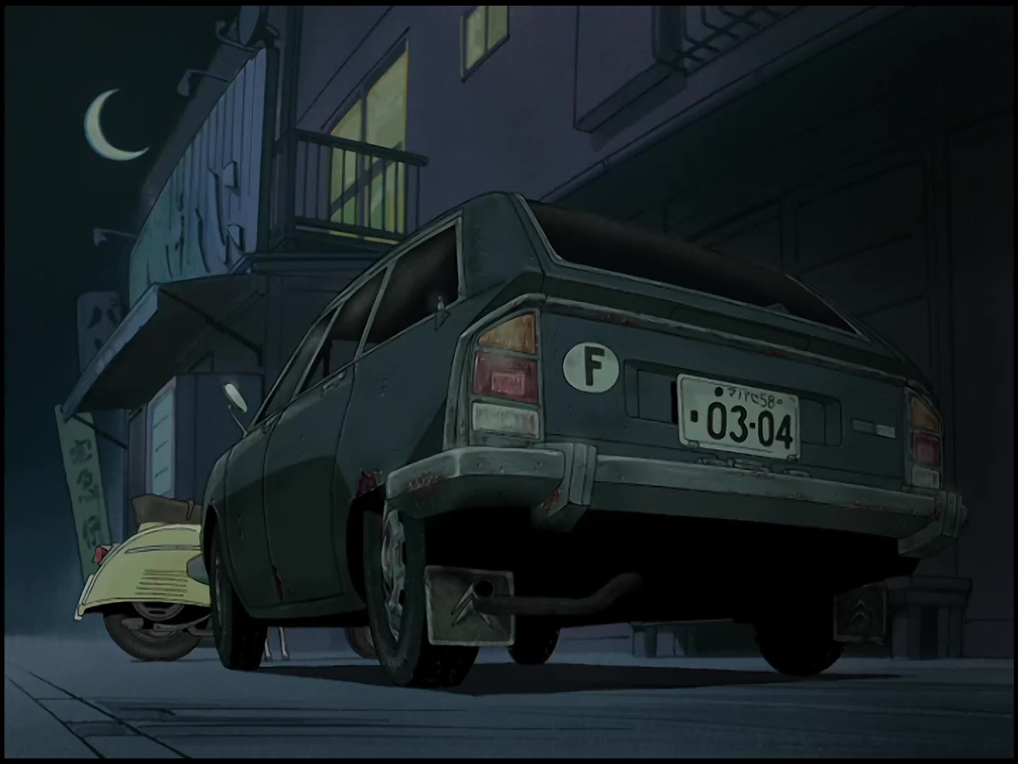 [Tsukyio Editing Resources] FLCL (Episode 1) Raw Clips (166) (tsukyio.com).mp4